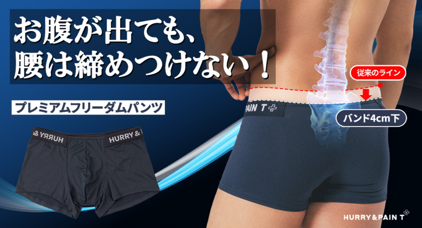 株式会社RICOのプレスリリース画像