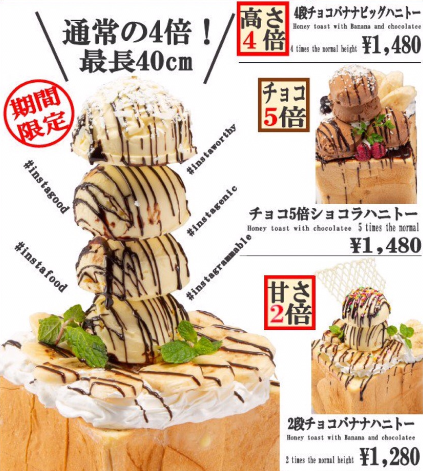 株式会社ニュートンのプレスリリース画像