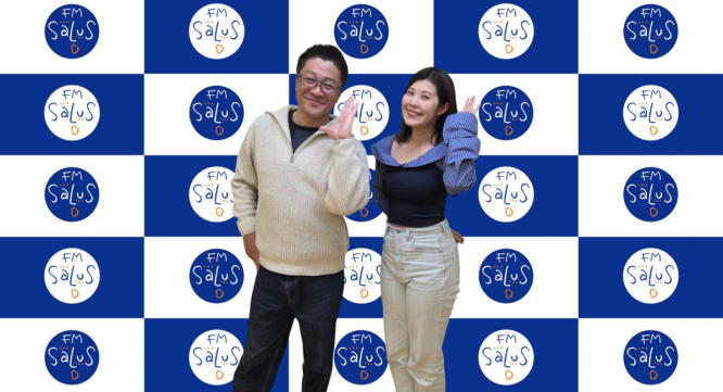 アトワジャパン株式会社のプレスリリース画像