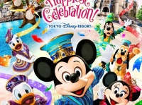 東京ディズニーリゾート 35周年'Happiest Celebration!'©Disney