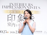 上白石萌音アンバサダー就任！　10/25(土)～『オルセー印象派展』　上白石「ぜひ国立西洋美術館に足をお運びいただければ…」