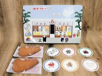 盛りだくさんの記念缶