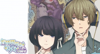 KOKO　LIVEのプレスリリース画像