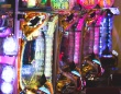 市立高校教諭(50代)・同窓会費840万着服　『ギャンブルに使った…』　市職員は女子トイレに侵入「逮捕&#038;停職処分」