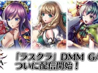 株式会社アイディスのプレスリリース画像