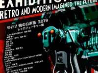 株式会社ANDYWORKSのプレスリリース画像
