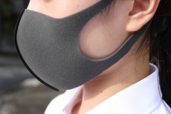 (c)「女子高校生制服トレンド白書 2020」