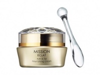 「エイボン」から、目もと・口もと用のエイジングケアクリーム登場