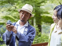 株式会社星野リゾートのプレスリリース画像