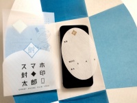 もぐら製作所モーレワークスのプレスリリース画像