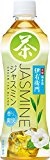 サントリー 伊右衛門ジャスミン 500ml×24本