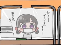 これなら安心...？（画像は全て天霧＠amagiri_dia