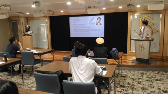 特定非営利活動法人イマジンのプレスリリース画像