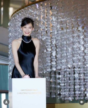 Instagram:大政絢(@aya_omasa_official)より