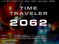 「2062年未来人」公式サイト