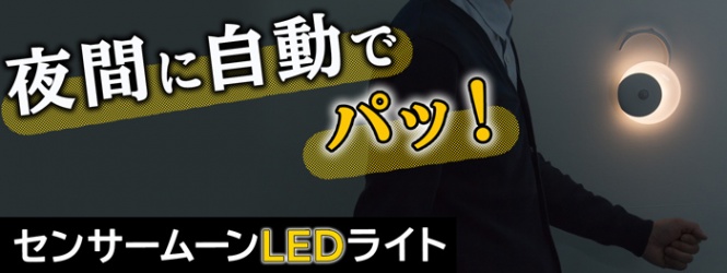 株式会社サードウェーブのプレスリリース画像
