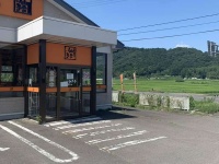らーめん堂 仙台っ子のFacebookより