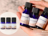 憂うつ期間に試してほしい、生理周期に合わせたアロマオイルが登場