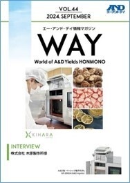 株式会社エー・アンド・デイのプレスリリース画像