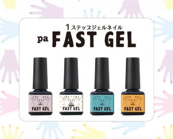 株式会社 Dear Lauraのプレスリリース画像