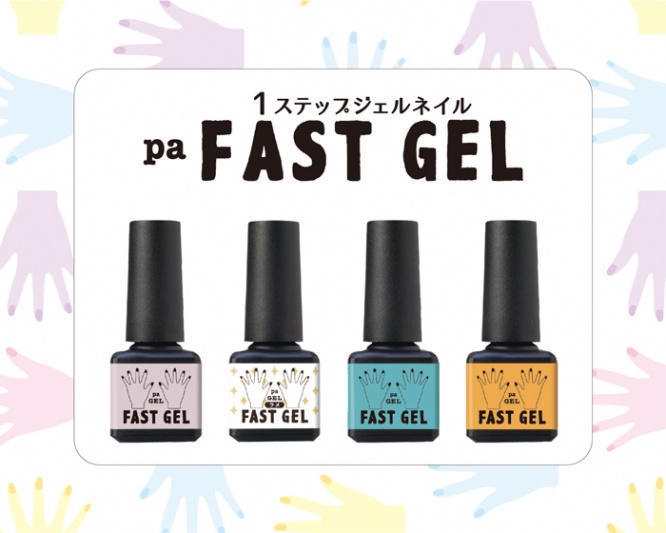 株式会社 Dear Lauraのプレスリリース画像