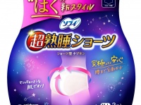 夜も安心！　“はく”新スタイルのショーツ型ナプキン登場