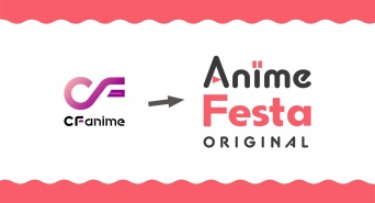 株式会社彗星社のプレスリリース画像