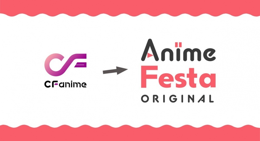 株式会社彗星社のプレスリリース画像