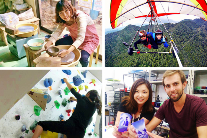 アソビュー株式会社のプレスリリース画像