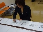 つんく♂のサイン書きに驚愕！　スターはこうやっているのか