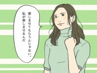 どんな人からも「愛されている女性」の共通点