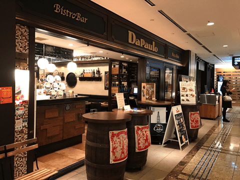 東京駅のランドマーク・新丸ビルはヒトリ飯の宝庫！　仕事帰りは孤独をつまみに酒を飲むべし#2