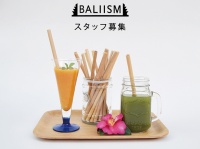 BALIISM Japanのプレスリリース画像