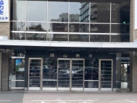 勤務時間中パチンコ＆上司に『お菓子買ってこい！』と命令　市職員(55)懲戒処分　職員は「クレーム対応でストレスが…」