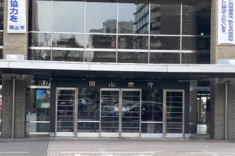 勤務時間中パチンコ＆上司に『お菓子買ってこい！』と命令　市職員(55)懲戒処分　職員は「クレーム対応でストレスが…」