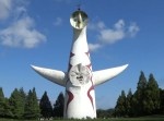 必見！　大阪万博のシンボル「太陽の塔」の内部が公開！