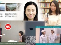 アテイン株式会社のプレスリリース画像