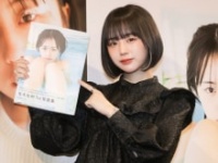 なえなの