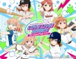 ラブライブ！シリーズ×パ・リーグ6球団が三度目コラボ　ホーム試合にキャストが来場