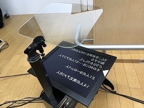 アテイン株式会社のプレスリリース画像