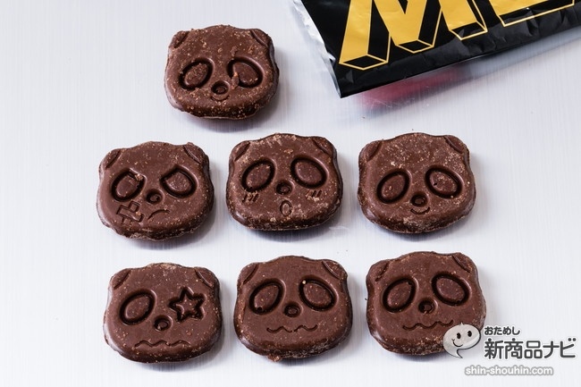 さくさくパンダfor menIMG_3873