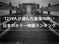 株式会社NEXERのプレスリリース画像