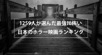 株式会社NEXERのプレスリリース画像