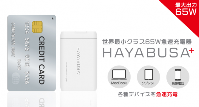 株式会社selectorのプレスリリース画像