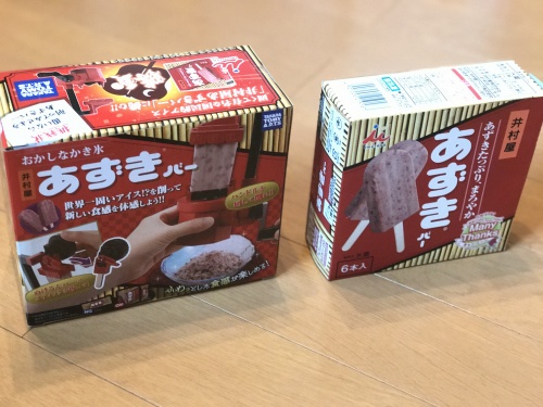 おかしなかき氷 井村屋あずきバー