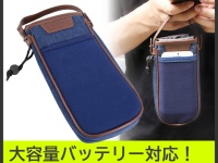 株式会社サードウェーブのプレスリリース画像