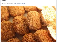 豆コロを作っている春日部野口農園のフェイスブックより