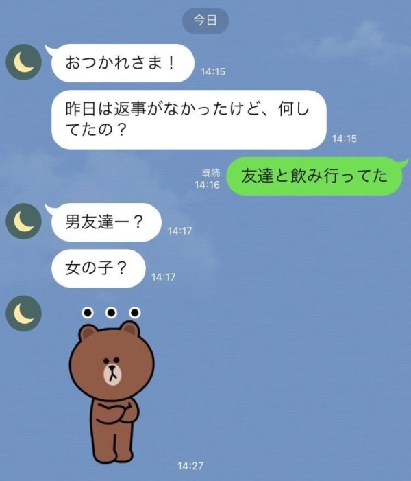 ゾッとする……！　ブロックしたくなる「女性のLINE」5選