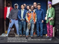 カニエが徳島に（＠TeamKanyeDailyのツイート