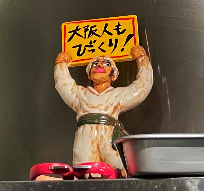 osaka-madras-curry-akasaka5